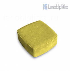 Брусчатка Классика 115х115х60 мм горчичный